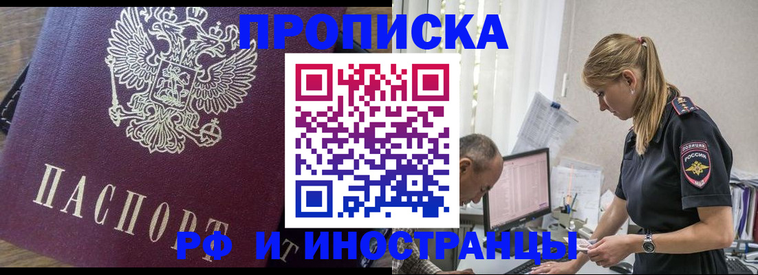 форма 3 в Новой Ляле